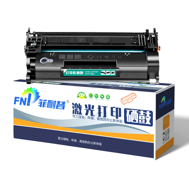 FNP/菲耐普 CF228A系列硒鼓 m427fdn 黑色 适用惠普HP LaserJet Pro M403dn/M403n/M403d/M427dw/427fdn/427fdw/m427fdw/m427 标准版 1支