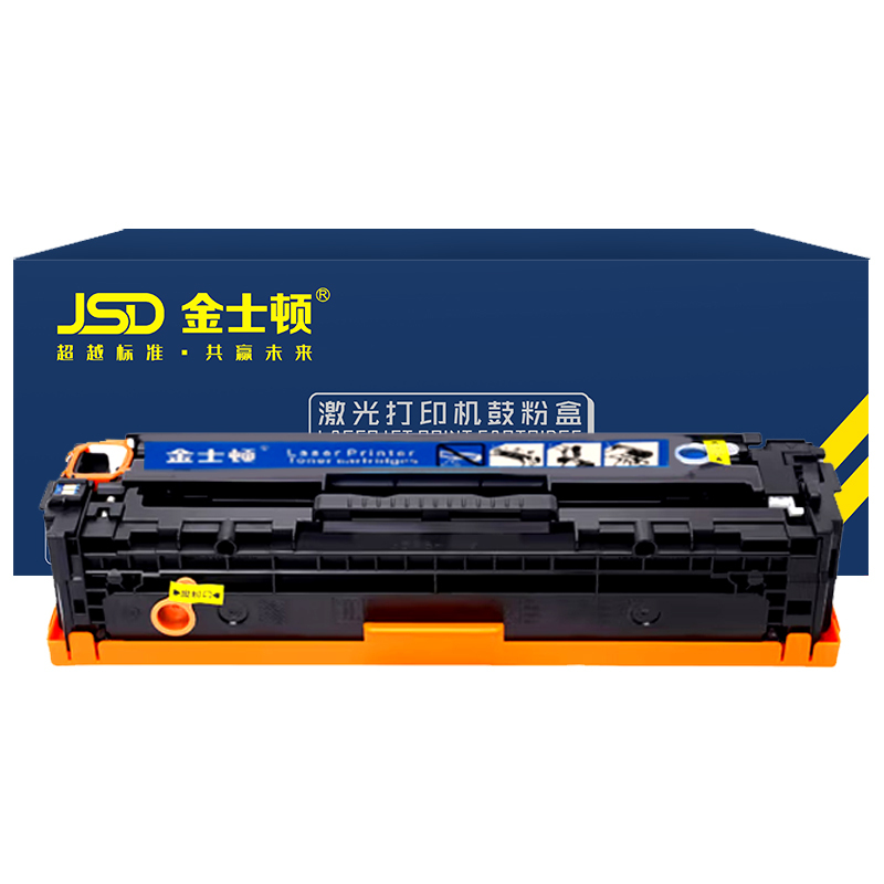 JSD/金士顿 LBP7100Cn系列硒鼓 LBP7100Cn 含芯片 青色/蓝色/兰色 适用佳能CRG-331/lbP7110Cw/lbP7100Cn/MF8280Cw/MF8250Cn/MF8230Cn/MF8210Cn/ MF628Cw/MF626Cn/MF623Cn/MF621Cn 1支