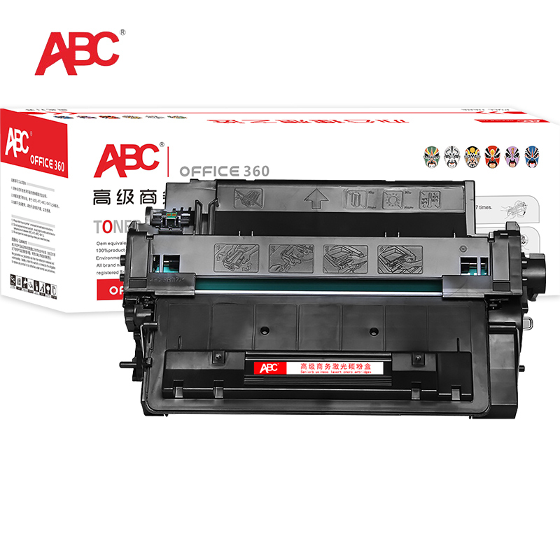 ABC 硒鼓 M521dn 黑色 适用惠普HP CE255A/M521dn/M521dw/M525dn/M525f/M525C/P3015dn/P3015n/P3015D/P3015X 1支