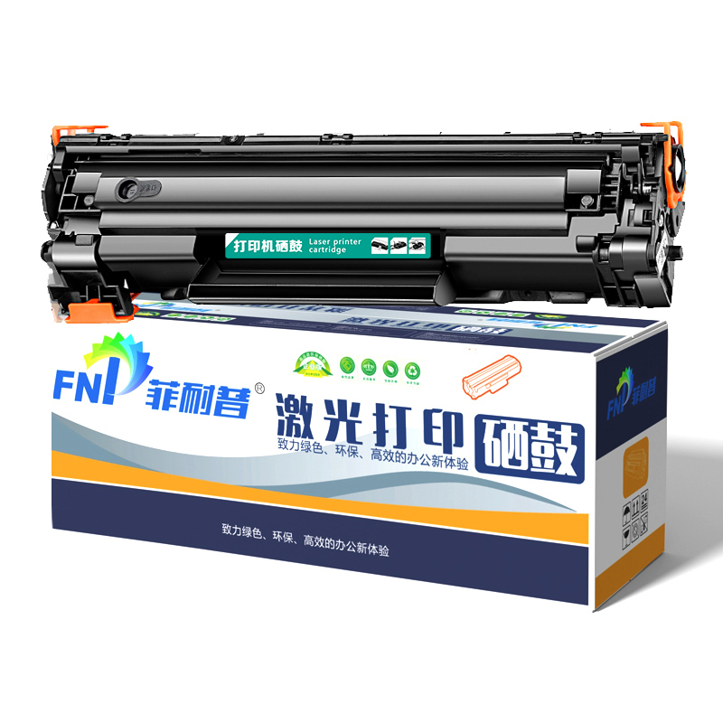 FNP/菲耐普 硒鼓 1108 黑色 适用惠普HP Laserjet P1007/P1008/1106/1108/1213nf/MFP/1136MFP/M1218nfs/MFP/M1216nfh/M202系列/MFP/M226系列/M128FP/M126anw 精装易加粉版 1支