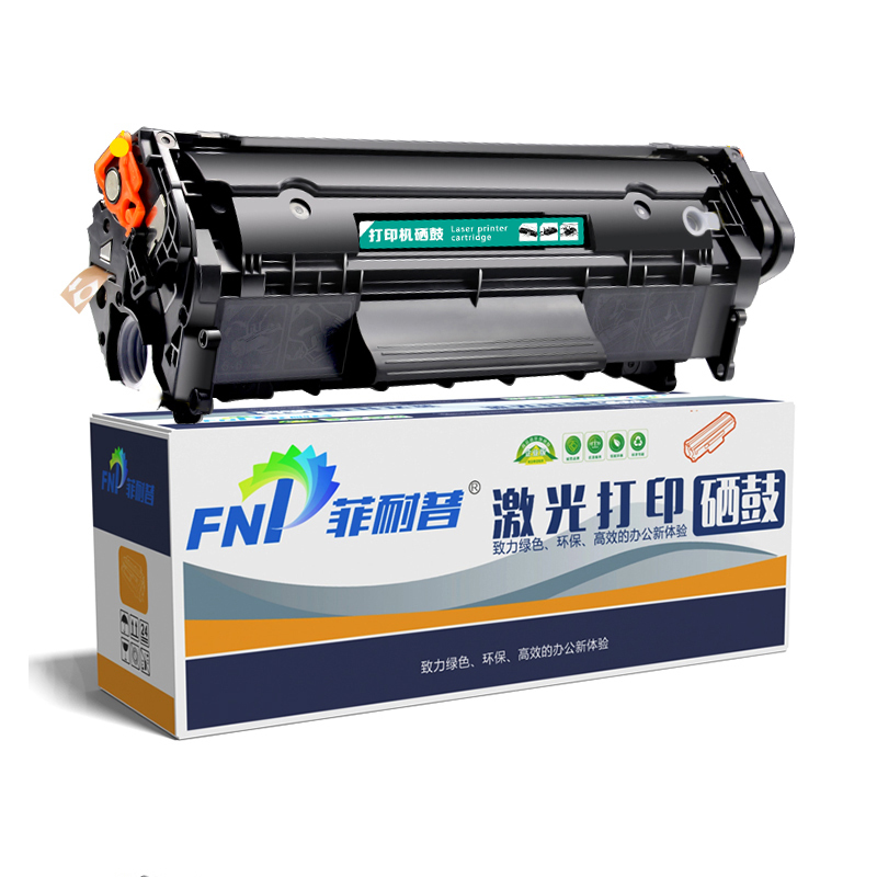 FNP/菲耐普 硒鼓 HP1020 黑色 适用惠普HP LaserJet 1010/1012/1015/1018/1020/1022/3015/3020/3030/3050/3052/3055/M1300MFP/M1319MFP/1020Plus/Q2612A/2612A/2612/12A/HP12A 标准易加粉版 1支