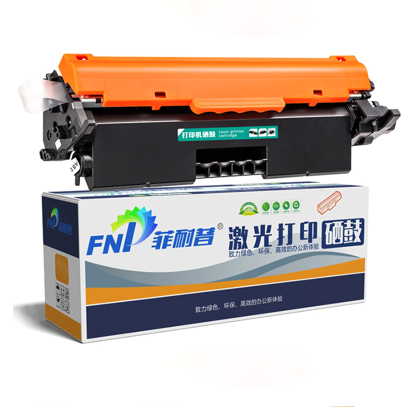 FNP/菲耐普 硒鼓 232A 黑色 适用惠普HP M203d/M203dn/M203dw/M227fdn/M227fdw/M227sdn/M227 含芯片标准版 1支
