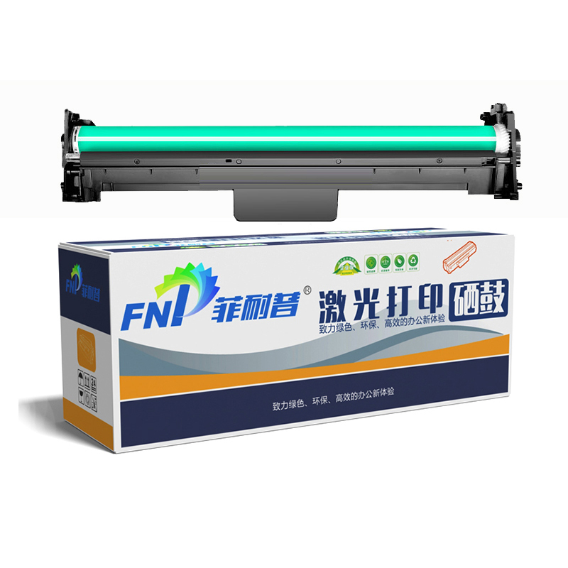 FNP/菲耐普 硒鼓 227D 鼓架 黑色 适用惠普HP M203d/M203dn/M203dw/M227fdn/M227fdw/M227sdn/M227 1支