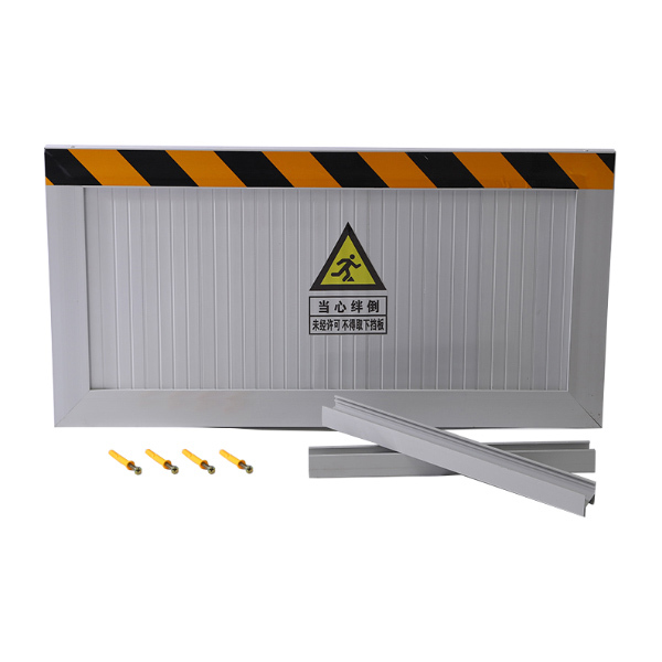 ZKH/震坤行 定制铝合金挡鼠板 D-DS-AD50 高50cm 厚约2.5cm 长度定制 1厘米