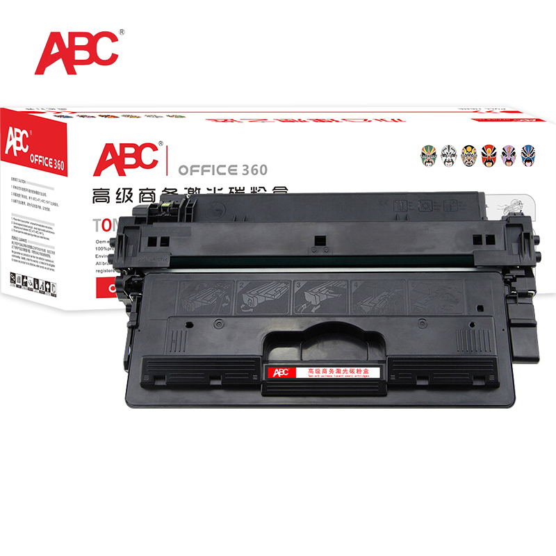 ABC 硒鼓 m725dn 黑色 适用惠普 m700/m700mfp/m712n/m712dn/m712xh/m725/m725z/m725f/m725dn/CF214A 1支