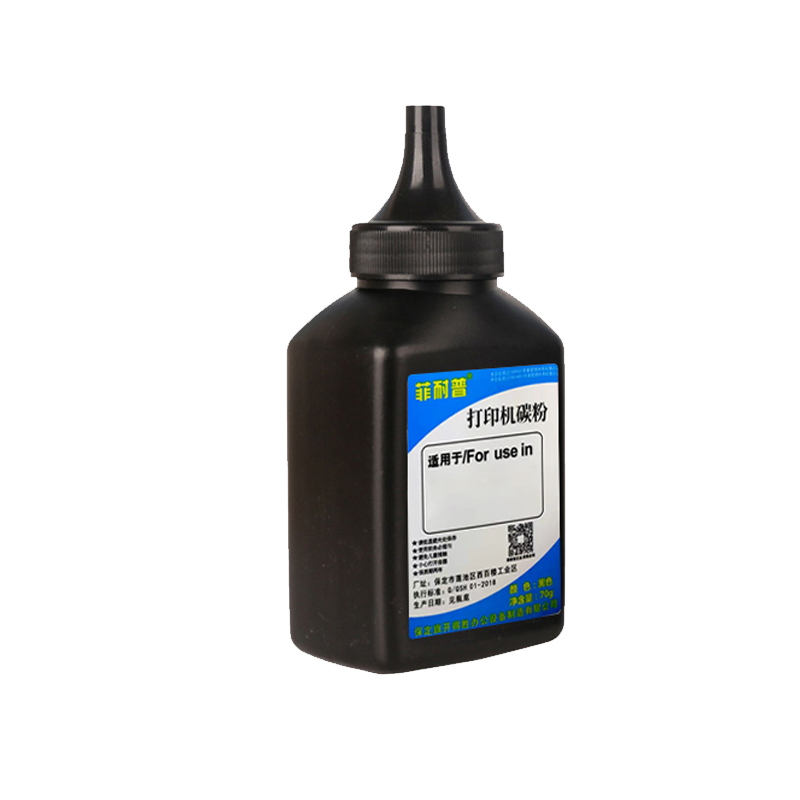 FNP/菲耐普 Q2612A碳粉系列 HP1010 黑色 适用惠普HP LaserJe 1010/1012/1015/1018/1020/1022/3015/3020/3030/3050/3052/3055/M1300MFP/M1319MFP/1020Plus 1瓶