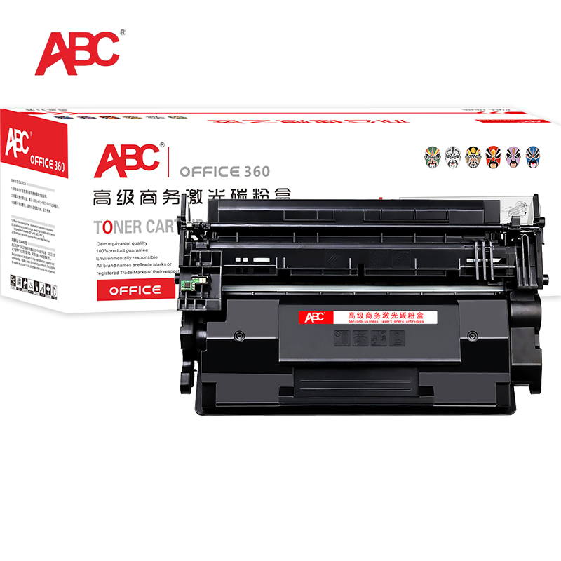 ABC 硒鼓 CF287A 黑色 适用惠普M506N/M506DN/M506X/M527DN/M527F/M527Z/M527C 1支