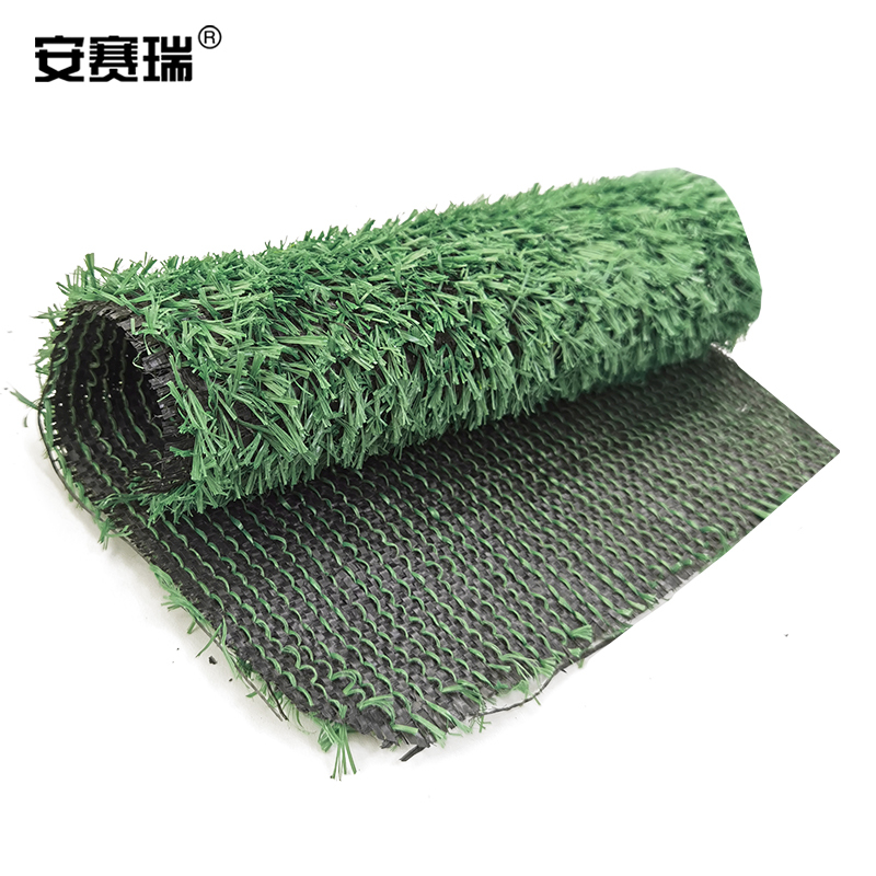 SAFEWARE/安赛瑞 仿真草坪 700584 2×10m 绿色 厚15mm 单布+半原材PP 1块