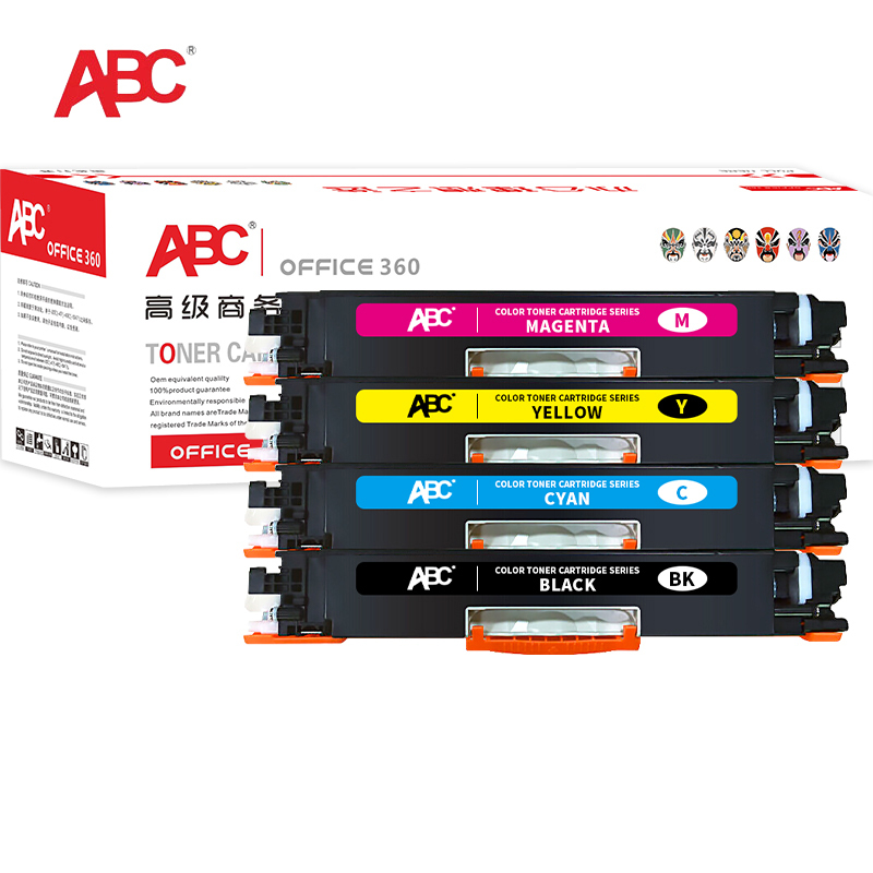 ABC 硒鼓 CP1025四色套装 适用惠普M175a/M175nw/M176N/M177FW/M275/M275a/M275nw/cp1020/cp1021/cp1022/cp1023/CP1025/CP1025nw 1套