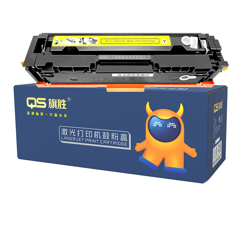 QS/旗胜 416a系列硒鼓 W2031A 黄色 适用惠普HP Color Laserjet Pro 416a/M454nw/M454dn/M454dw/M479dw/M479dn/MFP M479dw 含芯片 1支