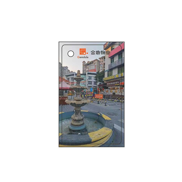 YUETONG/月桐 智能IC滴胶一卡通 金地物业logo+新都盛世名门 1个