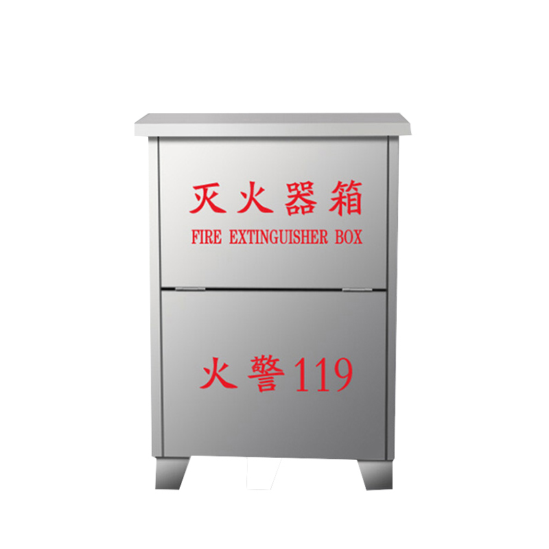 ZYE/者也 灭火器箱 220325-48 60×40×20cm 不锈钢本色 实厚0.6mm 可装5kg×2干粉灭火器 1个