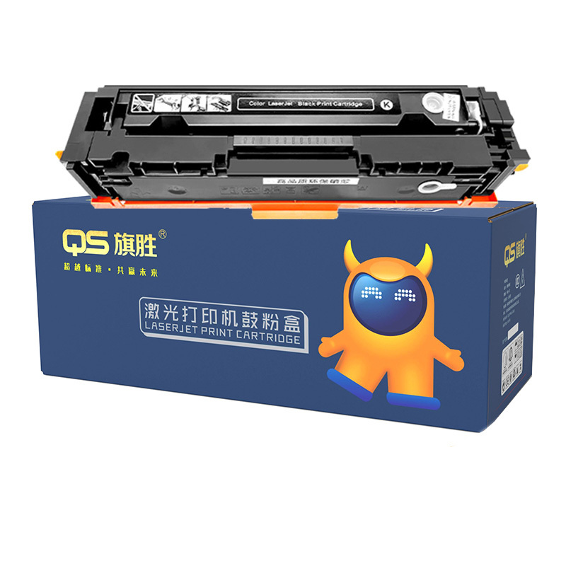 QS/旗胜 CE320A系列硒鼓 CP1525N 黑色 适用惠普HP Color LaserJet CE320A/M251nw/M276n/M276nw/M276fn/M276fnw 1支