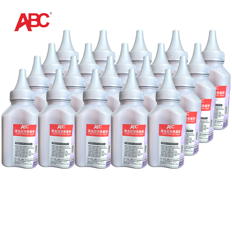 ABC 碳粉 3600 20支装 黑色 适用联想LJ2605/2655/7605/7655/7615/7675/3500/3600/3650/2000/2200/7205/2400/7400/2600/7650 1盒