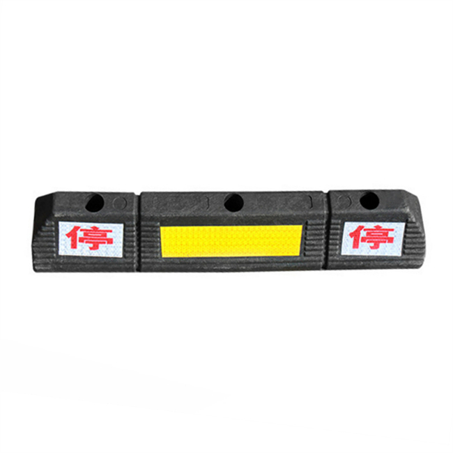 JIALIAO/嘉辽 橡胶车轮限位器 JTZTQ-ZPQ04 590×112×80mm 重约2.4kg 黄黑色 1个