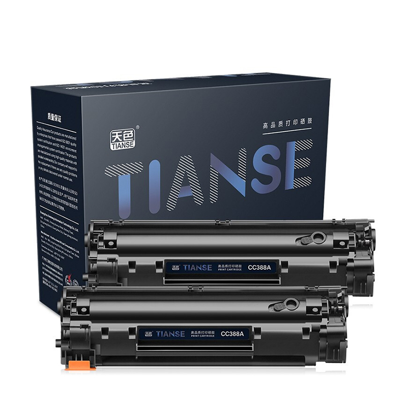 TIANSE/天色 硒鼓 CC388A 大容量两支装 黑色 适用惠普HP M1136/M126A/M126NW 1套