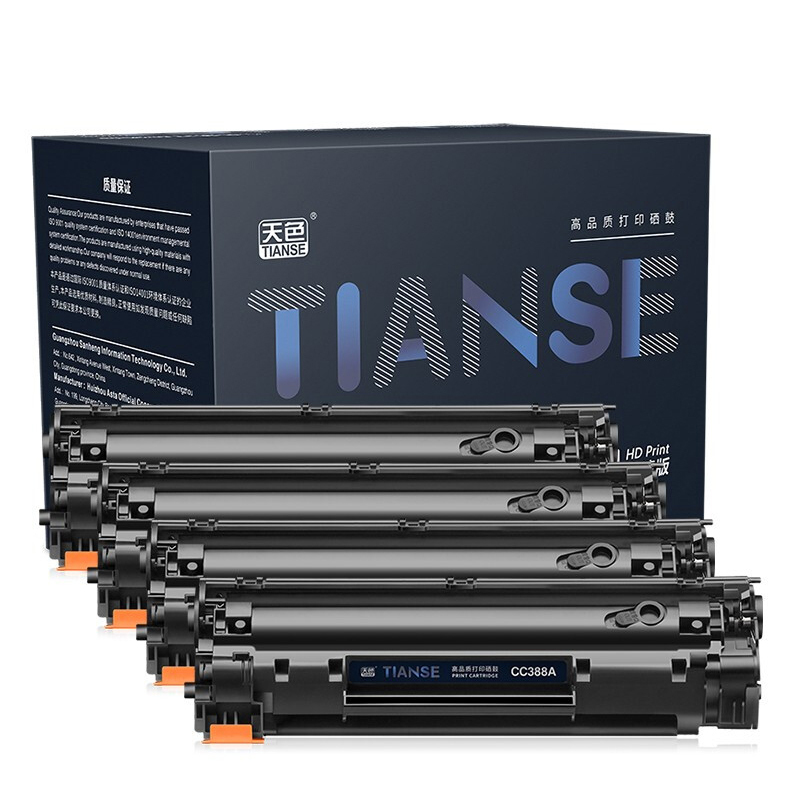 TIANSE/天色 硒鼓 CC388A标准量四支装 黑色 适用惠普HP M1136/M126A/M126NW 1套