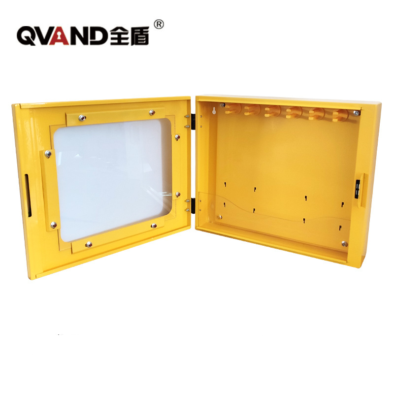 QVAND/全盾 锁具工作站 M-S102 410×345×85mm 黄色 空箱 钢板 1个