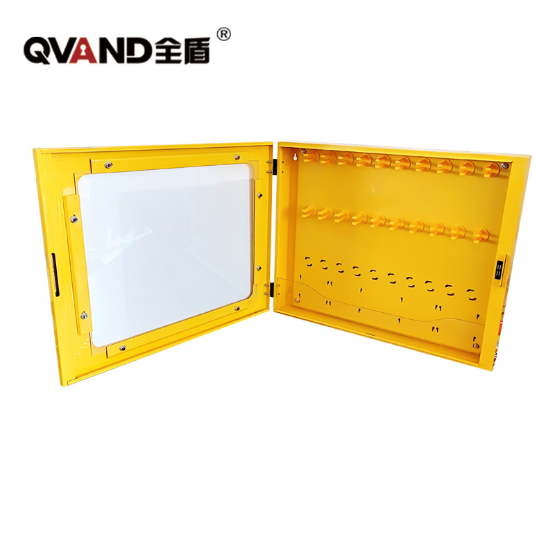 QVAND/全盾 锁具工作站 M-S302 558×460×85mm 黄色 空箱 钢板 1个