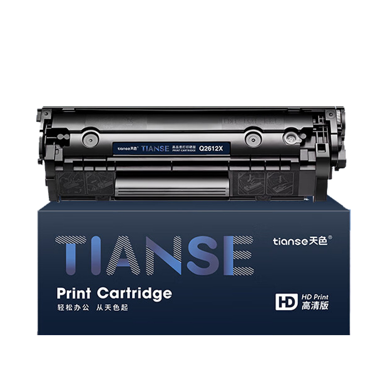 TIANSE/天色 硒鼓 Q2612X 黑色 适用惠普HP 1020 M1005MFP 1020PLUS 1支