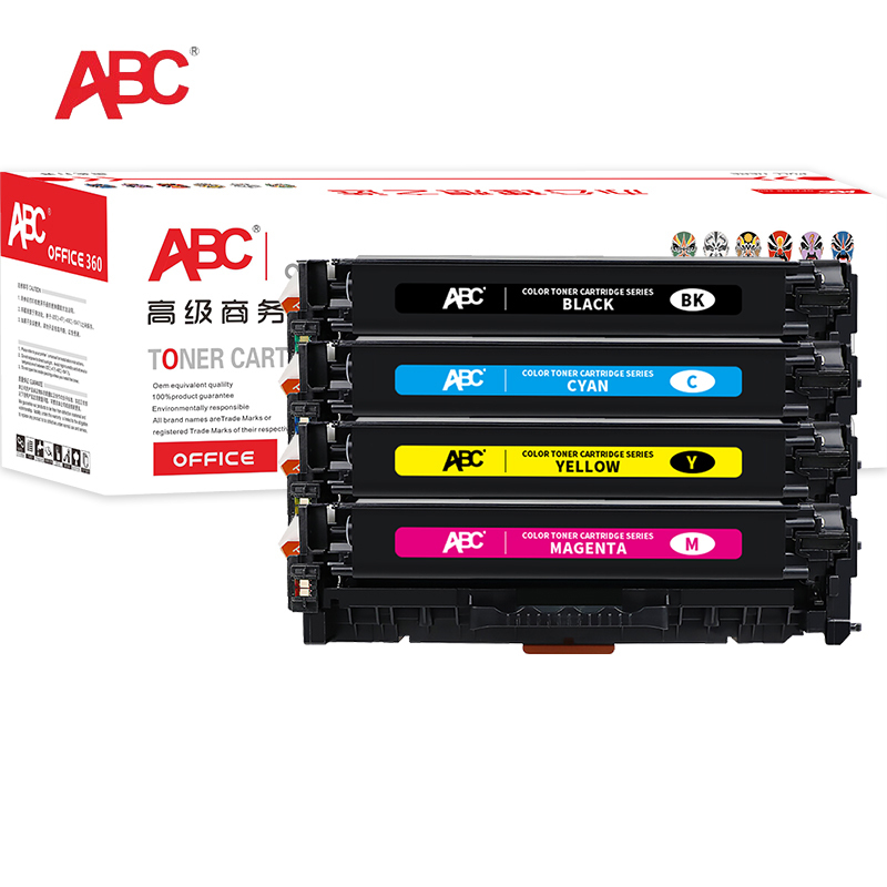 ABC 硒鼓 M251n四色套装 适用惠普 131A/CM1312/CM1415fn/CP1215/CP1525nw/M251n/M251nw/M276n/M276nw/CP1525 1套