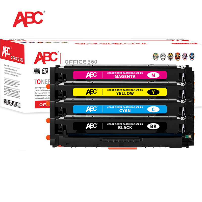ABC 硒鼓 CF416A四色套装 适用惠普M454DW/M454DN/M454NW/M479DW/M479FDW/M479FNW 1套