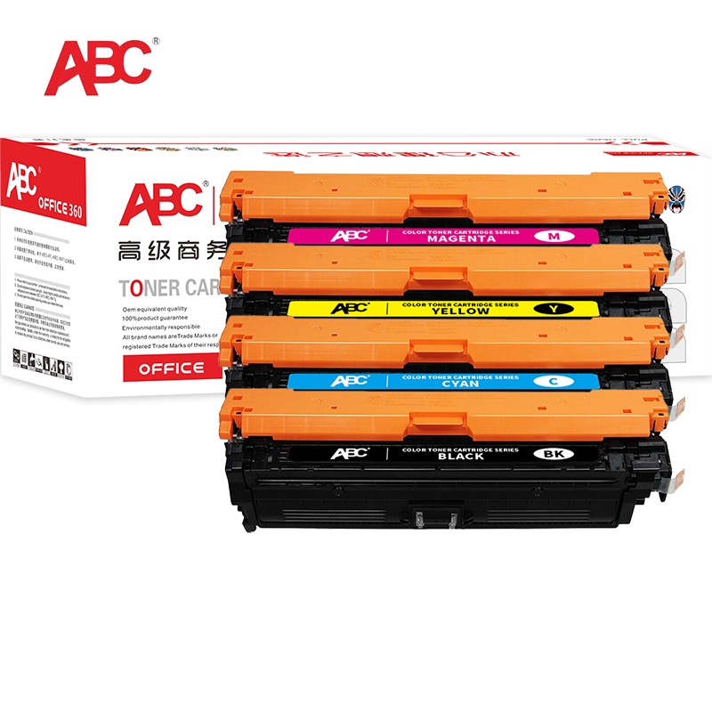 ABC 硒鼓 CP5225四色套装 适用惠普CP5220/CP5225/CP5225N/CP5225DN 1套