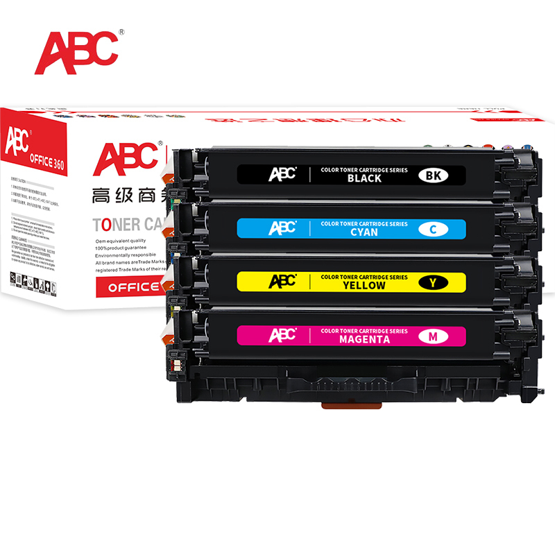 ABC 硒鼓 CRG331四色套装 适用佳能CANON lbP7110cw/lbP7100CN/MF8280/8250/8230/8210 1套