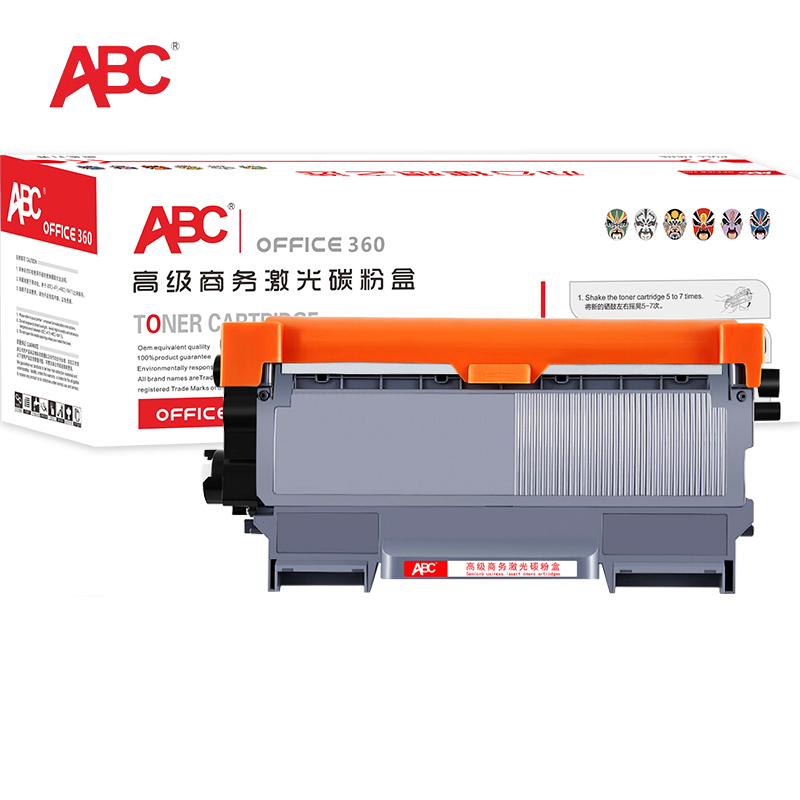 ABC 粉盒 M3410 黑色 适用联想LJ2400/LJ2400L/LJ2600D/LJ2650DN/LJ7600N/M3410/M3420/M7600D/M7650DF/M7650DNF/M7400/M7450F 1支
