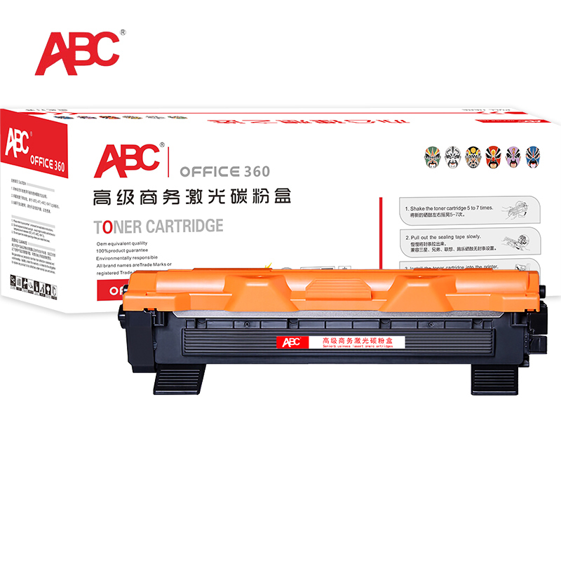ABC 粉盒 M7216NWA 黑色 适用联想LenovoLJ2205/LJ2206W/M7206/M7206W/M7216NWA/M7256WHF/M7216/M7255F/M7256HF/S2001/S1801/M1840/M1851/M2040/M2051/F2070/F2071H/F2081/F2081H/LJ2206 1支