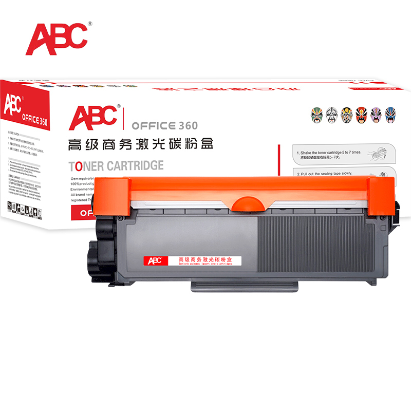 ABC 粉盒 M268DW 黑色 适用施乐M228B/M228DB/M228FB/M228Z/P268DW/M268DW/M268Z/P228DB/P268B/P268D 1支