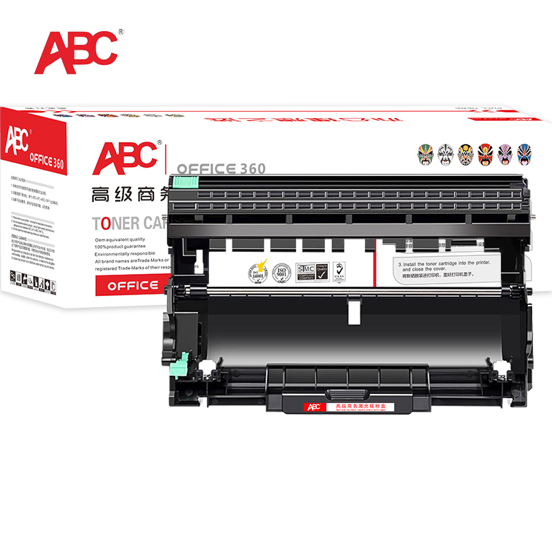 ABC 鼓架 施乐 228 黑色 适用施乐M228B/M228DB/M228FB/M228Z/P268DW/M268DW/M268Z/P228DB/P268B/P268D 1支