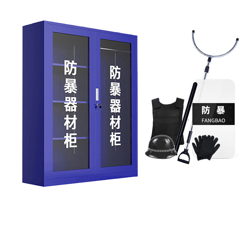 SX/韶希 安保反恐防暴柜多功能器材柜套装 SX-FBQJG08 含1200×390×1600mm器材柜×1+防爆头盔×1+防割手套×1+防刺服×1+防爆盾牌×1+防爆伸缩钢叉×1+防爆棍×1 1套