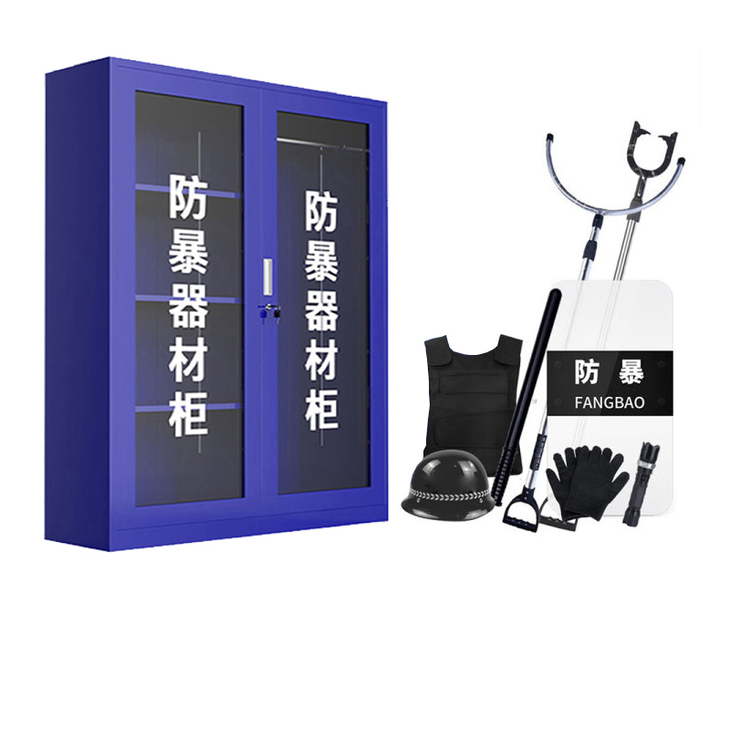SX/韶希 安保反恐防暴柜多功能器材柜套装 SX-FBQJG10 含1200×390×1600mm器材柜×1+防爆头盔×1+防割手套×1+防刺服×1+防爆盾×1+防爆钢叉×1+防爆棍×1+强光手电×1+防爆脚叉×1 1套