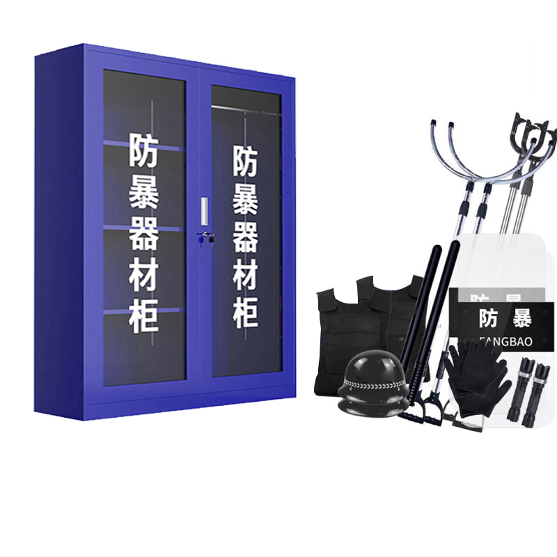 SX/韶希 安保反恐防暴柜多功能器材柜套装 SX-FBQJG12 含1200×390×1600mm器材柜×1+防爆头盔×2+防割手套×2+防刺服×2+防爆盾×2+防爆钢叉×2+防爆棍×2+强光手电×2+防爆脚叉×2 1套