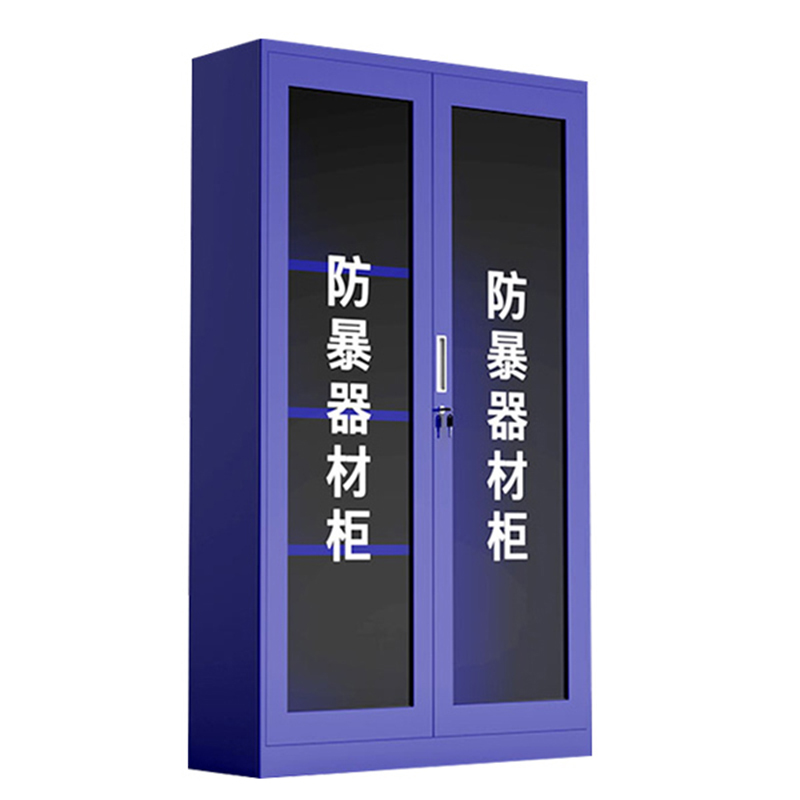 SX/韶希 安保反恐防暴柜多功能器材柜套装 SX-FBQJG13 900×390×1800mm 厚0.5mm 冷轧钢 单柜不含器材 1台