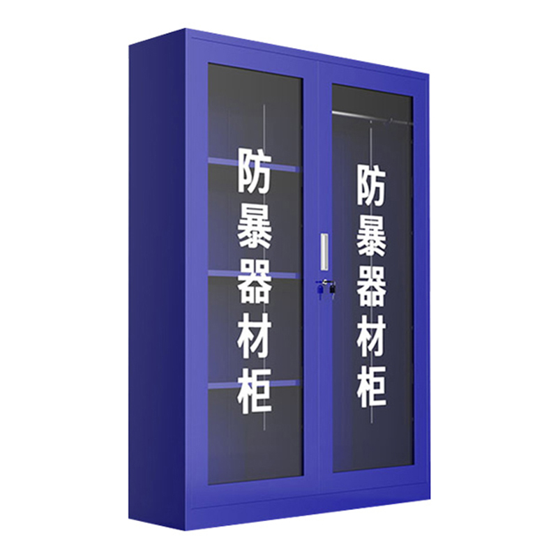 SX/韶希 安保反恐防暴多功能器材柜 SX-FBQJG14 1200×390×1600mm 厚0.5mm 冷轧钢 单柜不含器材 1台