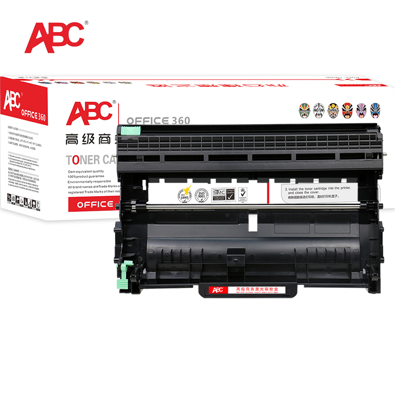 ABC 鼓架 DCP7057 鼓架 黑色 适用联想LJ2400/LJ2400L/LJ2600D/LJ2650DN/LJ7600N/M3410/M3420/M7600D/M7650DF/M7650DNF/M7400/M7450F/兄弟 DCP7055/DCP7057/DCP7060D/DCP7065DN/MFC7290/MFC7060D/MFC7470D/MFC7360/MFC7860DN/HL2240 1支
