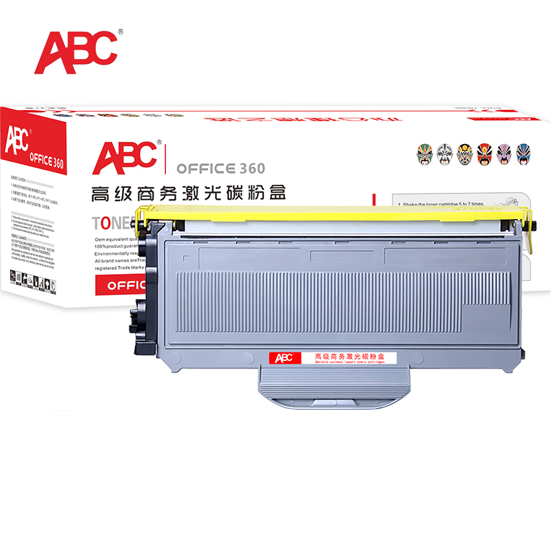 ABC 粉盒 M7205 黑色 适用联想Lenovo LJ2200/LJ2200L/LJ2250/LJ2250N/M7205/M7215/M7250/M7250N/M7260/M7030/M7340/HL2140/HL2150N/HL2170W/MFC7340/MFC7320/MFC7440N/MFC7450/MFC7840W 1支