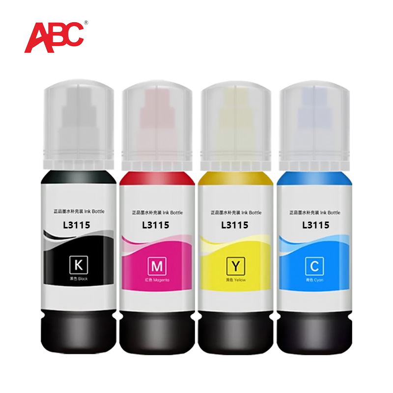 ABC 墨水 L3115 四色套装 280mL 适用爱普生L3106/L3108/L3115/L3116/L3117/L3118/L3119/L3156/L3158 1套