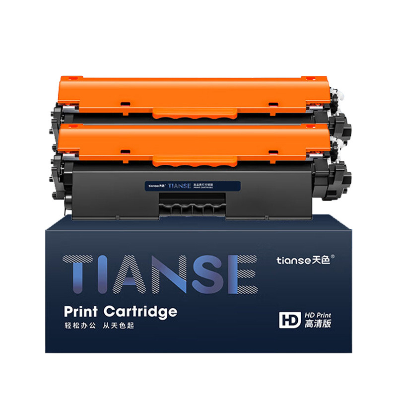 TIANSE/天色 硒鼓 CF230A 高清版两支装 黑色 适用惠普HP M227FDW M227SDN 1套