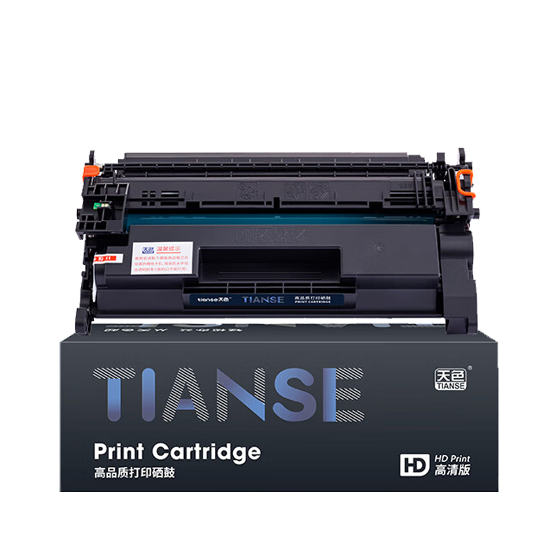 TIANSE/天色 硒鼓 CF228A 高清版 黑色 适用惠普HP M403D M427DW M403DN 1支
