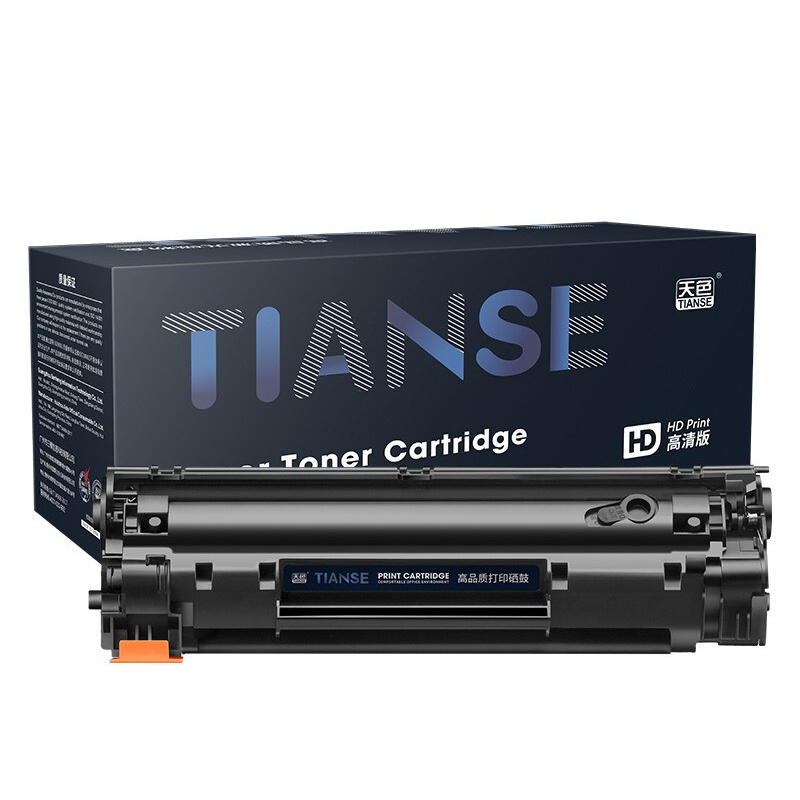 TIANSE/天色 硒鼓 CE285A 易加粉 黑色 适用惠普HP P1102/P1102W M1132 1支