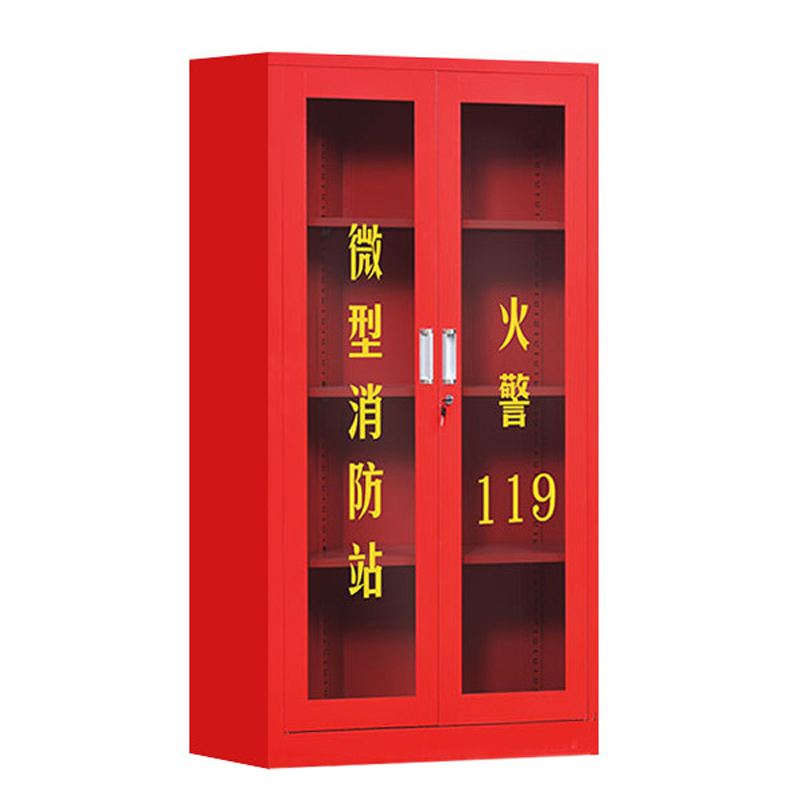 SX/韶希 加厚应急微型消防站 SX-xfg05 850×390×1800mm 红色 冷轧钢 空箱 标厚0.7mm 实厚0.5mm 1台