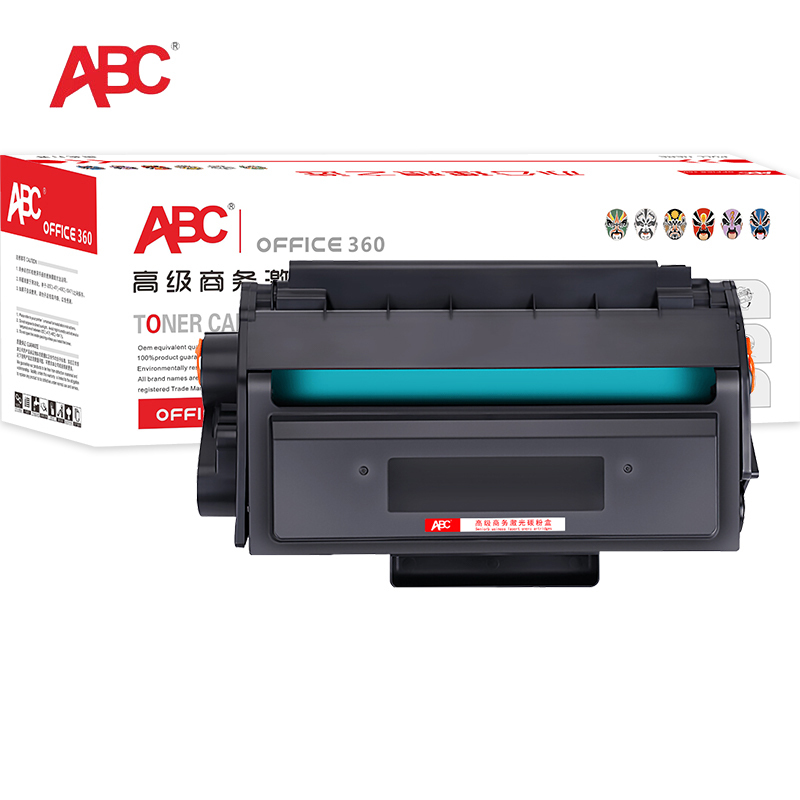 ABC 硒鼓 得力 T1 黑色 适用得力P2500D/P2500DN/P2500DW/P2500DNW/M2500AD/M2500ADN/M2500ADW/M2500ADNW/M2500D/M2500DN/M2500DW 1支