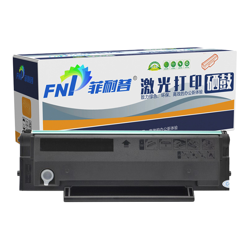 FNP/菲耐普 PD213系列硒鼓 M6206W 黑色 适用奔图P2206/P2206W/P2210/P2210W/P2206NW/M6202/M6202NW/M6206W/6603NW/PD213 标准版 1支