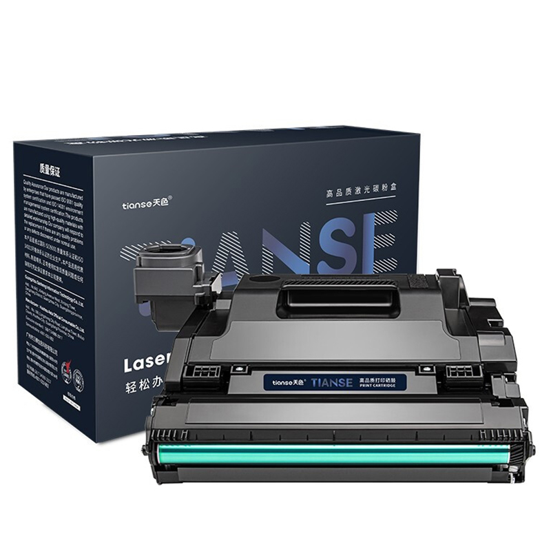TIANSE/天色 硒鼓 W1109A 鼓架 黑色 适用惠普HP LASERJET 1020 SERIES 1支