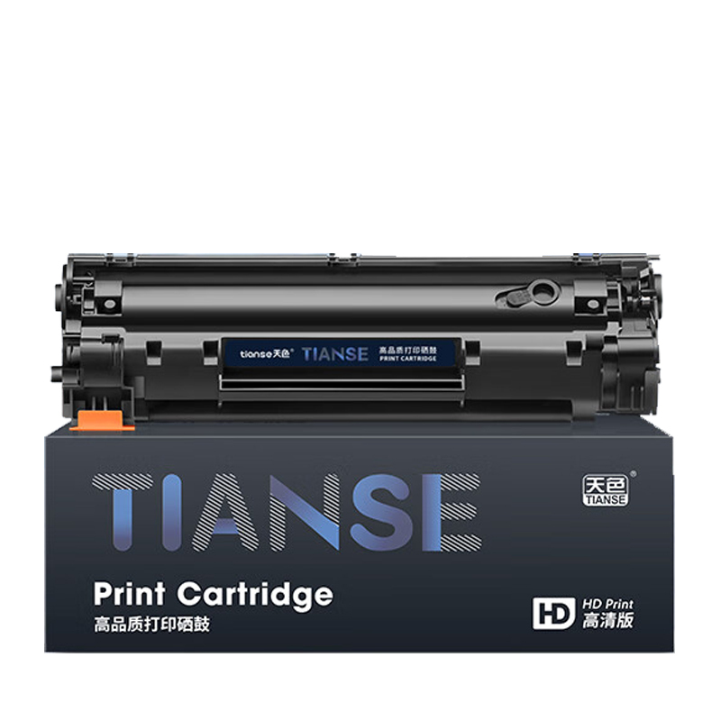 TIANSE/天色 硒鼓 CRG337 高清版 黑色 适用佳能CANON MF211/MF212W/MF223D 1支