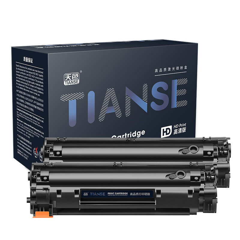 TIANSE/天色 硒鼓 CRG337 高清版两支装 黑色 适用佳能CANON MF249DW MF246DN MF236N 1套