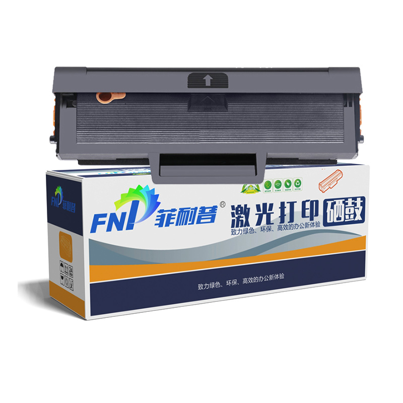 FNP/菲耐普 MLT-D1043S系列硒鼓 SCX3208 黑色 适用三星Samsung ML-1660/1661/1665/1666/1667/1670/1671/1673/1674/1675/1676/1860/1861/1865W/1866/1867 SCX-3200/3201等 标准版 1支